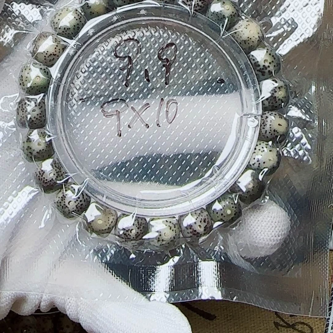 星月菩提手串星月菩提