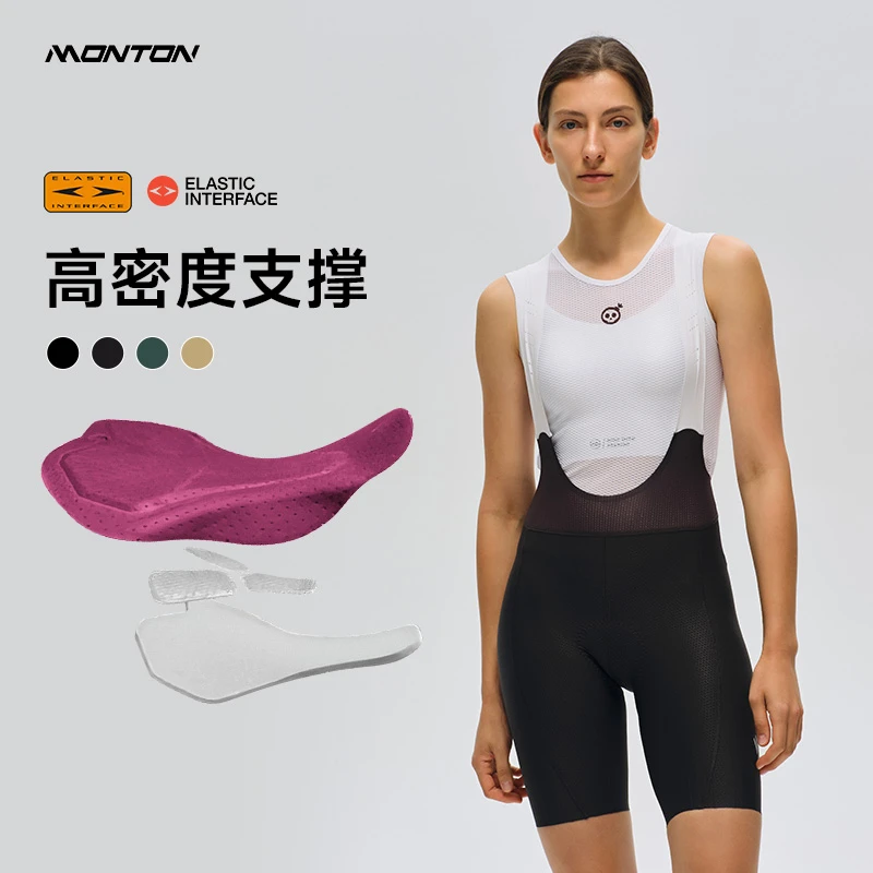 Monton脉腾骑行服25极简女款背带短裤春夏双箭头自行车速干透气