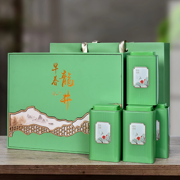 【早春龙井4罐礼盒装】绿茶 春茶明前豆香龙井