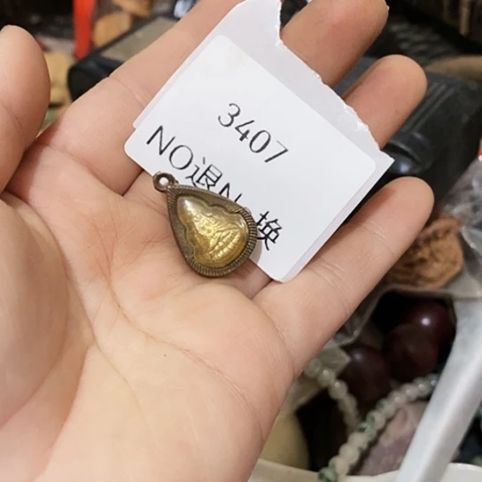 老***.瓷片3407工艺品222