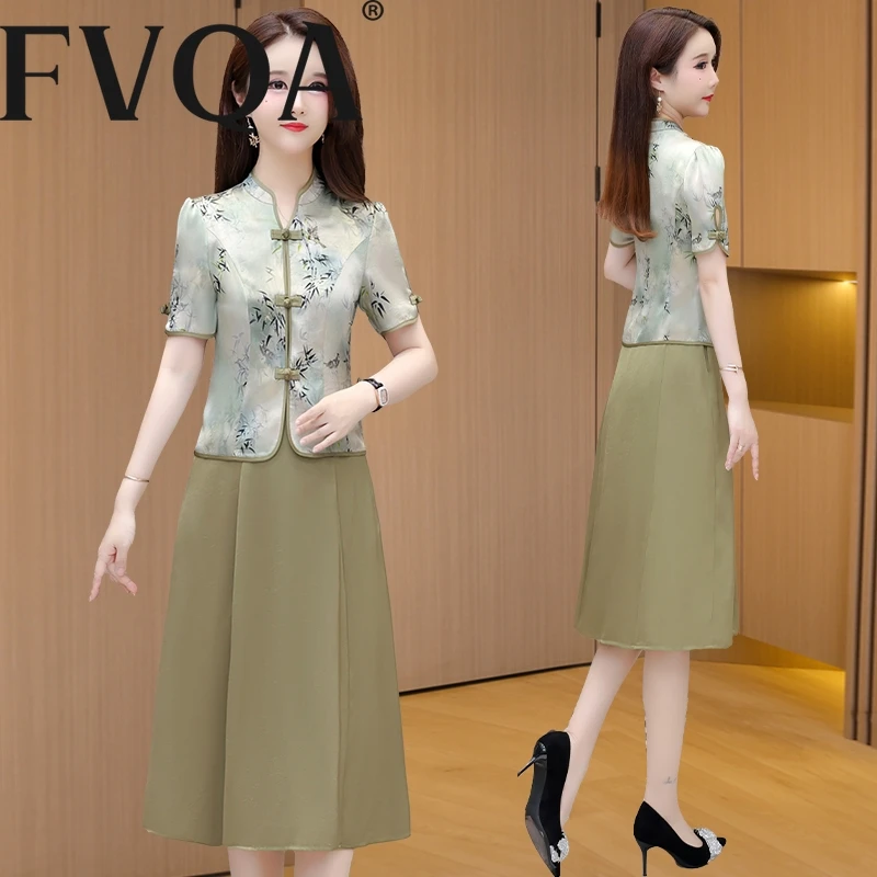 FVQA国风旗袍连衣裙女夏缎面宽松显瘦裙子改良新中式仙气飘飘长款