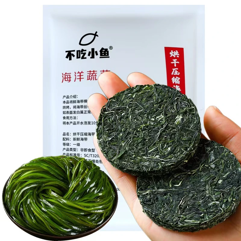 【十单八单囤】小包纯天然有机烘干压缩海带丝海带独立干货凉拌菜