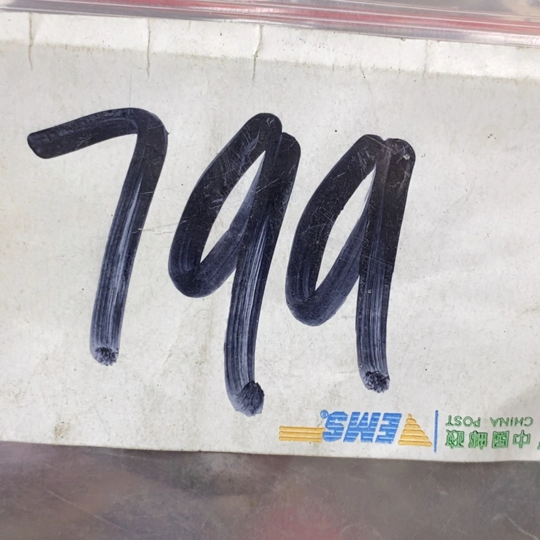 开***好吊坠龙脊菩提德宝文玩直播间专属链接