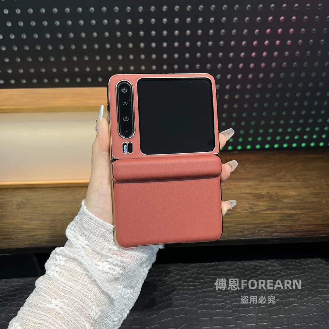 适用于华为PuraX手机壳中轴真皮阔型折叠屏purax保护套网红典藏版