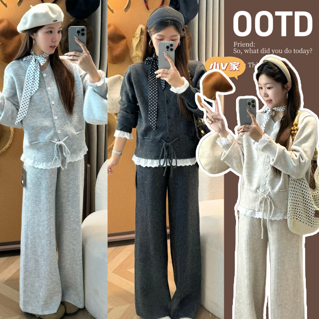 L397#【升级版】孕妇装系带设计抽绳阔腿裤针织毛衣宽松