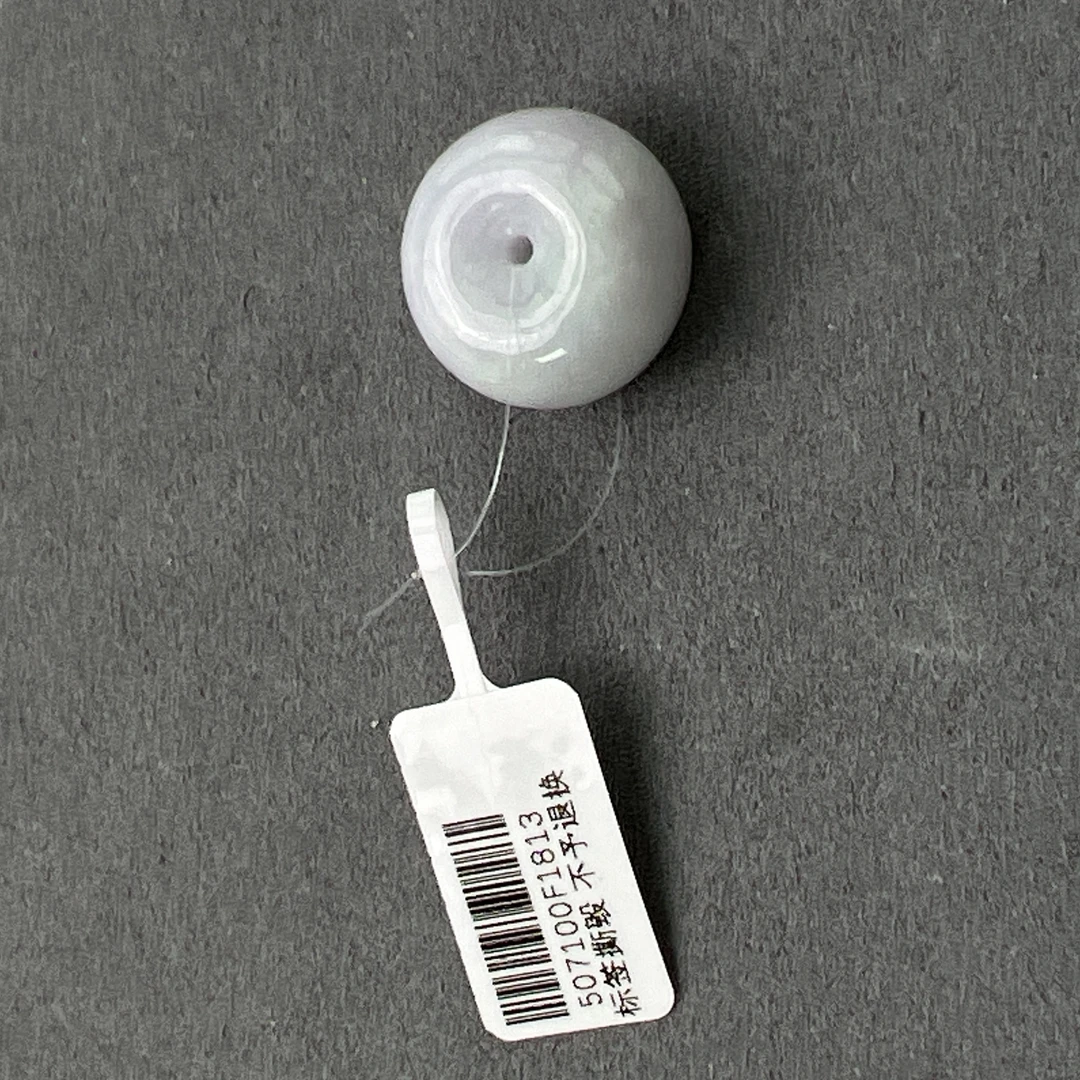 缅甸紫罗兰翡翠胖墩平安扣（尺寸多样性）