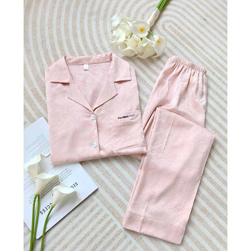 【盈公主】情侣款牛奶丝提花睡衣时尚高级感丝柔透气长袖套装1651