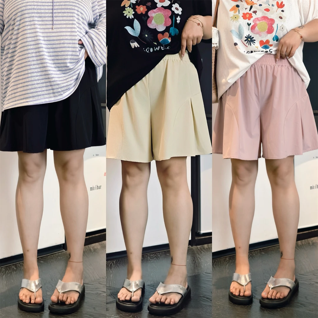 大码女装夏季宽松花契200斤胖mm冰丝松紧高腰显瘦工装短裤 15341