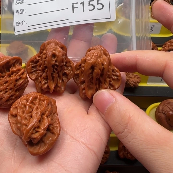 用***7吊坠文玩核桃鸳鸯