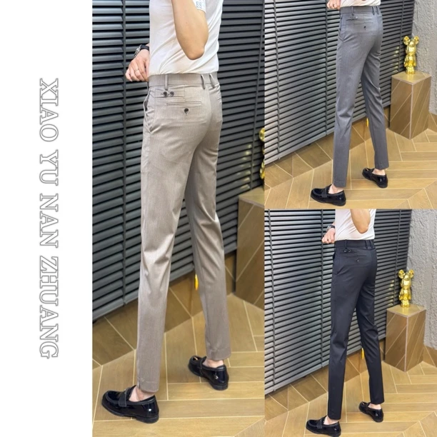 小雨男装｜春夏新品定制腰头小扣设计抗皱九分精品休闲裤S