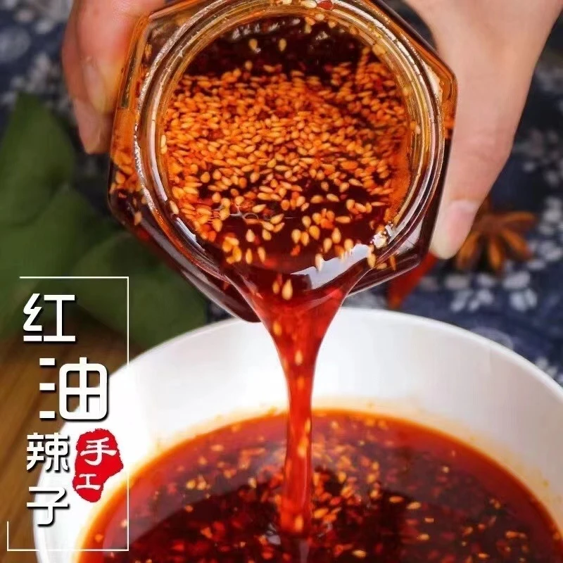战旗高婆婆四川农家凉拌红油纯菜籽油石磨辣椒面制作香辣红亮