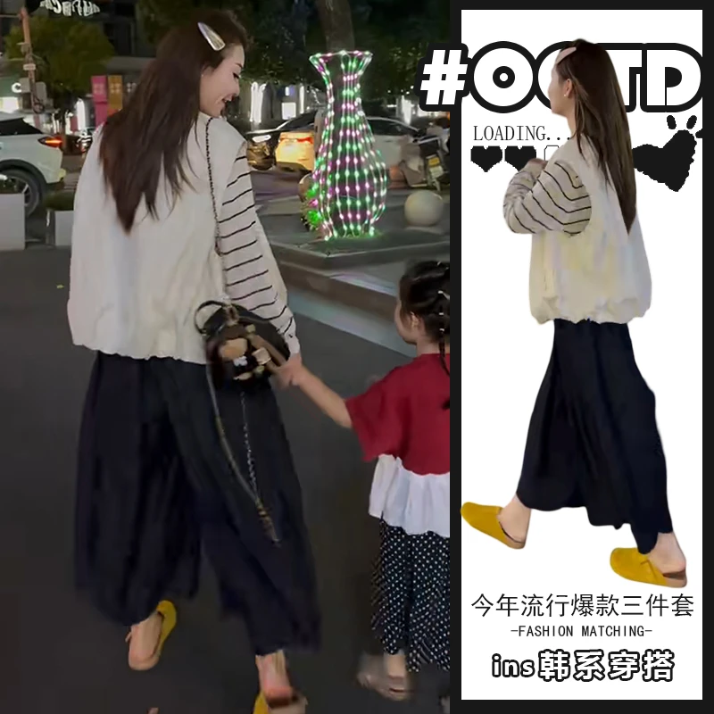 2025年法式长袖条纹上衣宽松马甲高腰阔腿裤欧美显气质三件套装潮