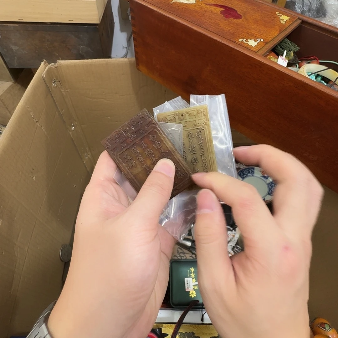 闪购商品，多样性发一