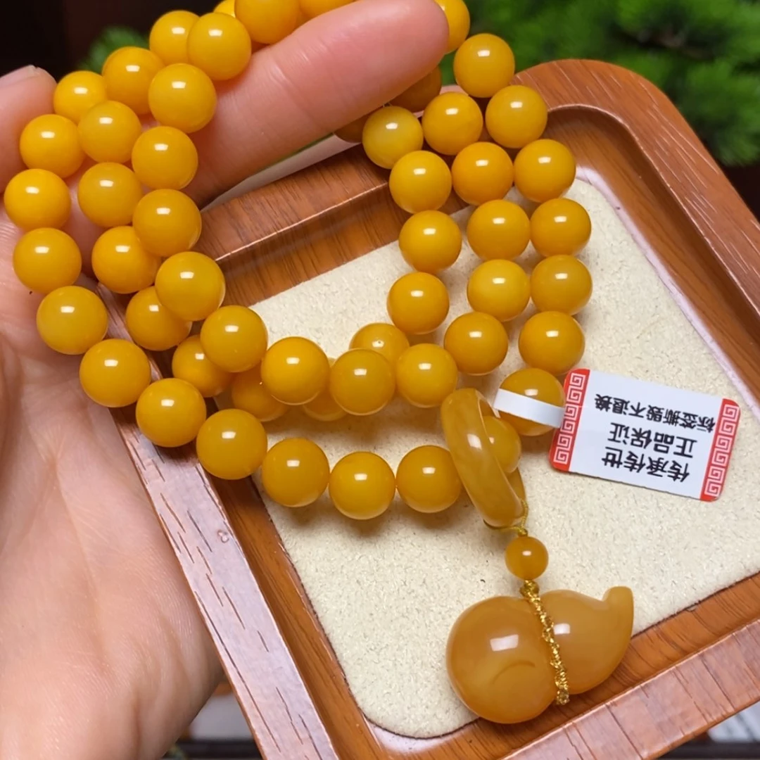 【闪购商品】手链蜜蜡未镶嵌手串