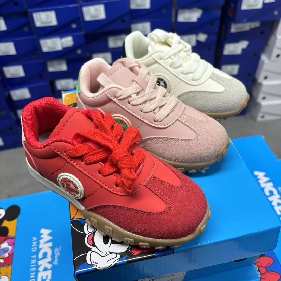 2025秋季新款儿童户外运动鞋男女童休闲鞋中大童学生 1056