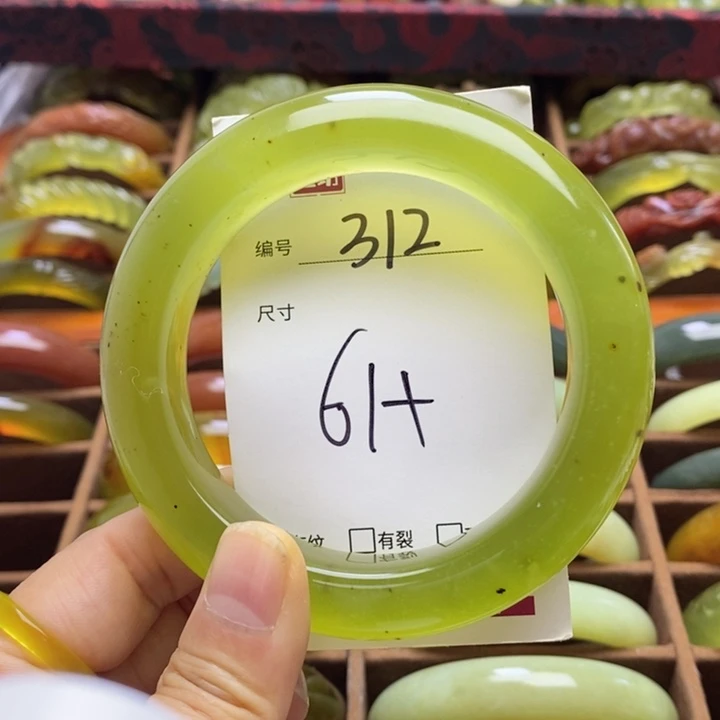 蛇纹石玉未镶嵌手链