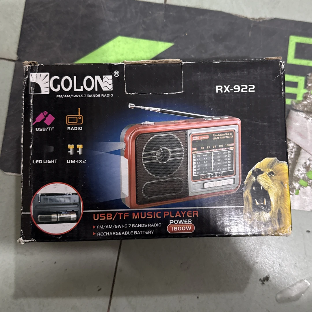 孤品粉丝福利922收音机签收后不退换