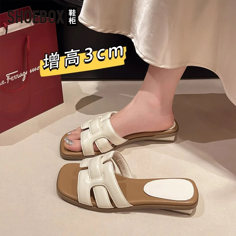 SHOEBOX鞋柜法式低跟凉拖鞋女夏2025新款配裙子气质坡跟一字拖