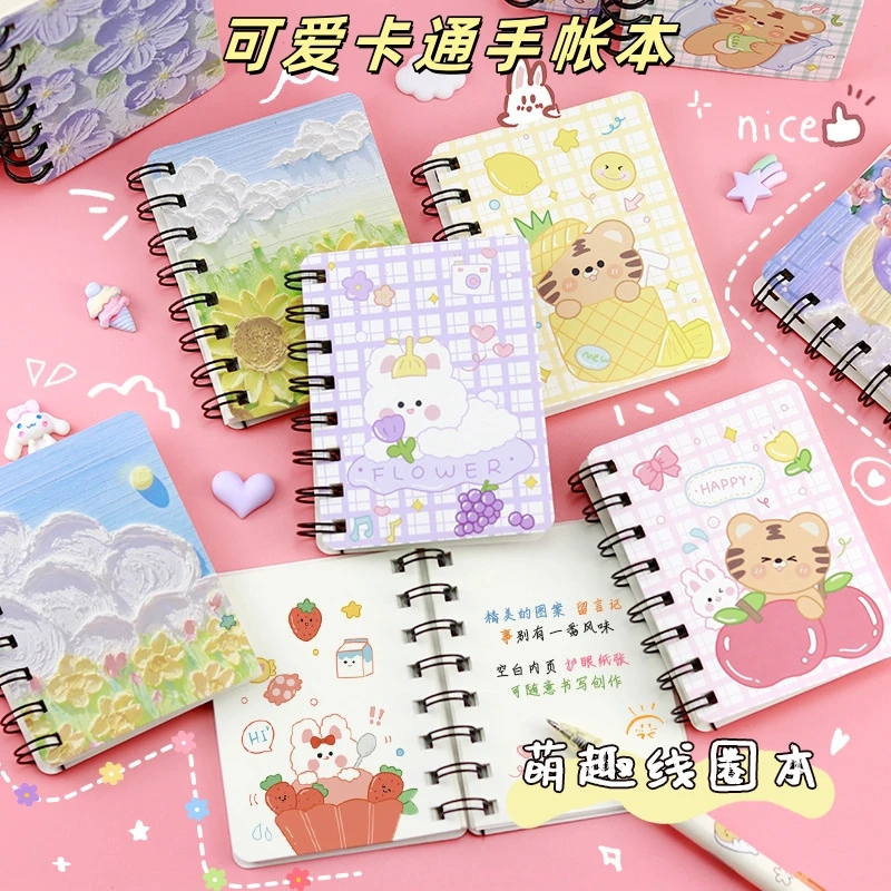 卡通A7侧翻线圈本学生口袋便携记事本办公学习笔记日记本笔记本