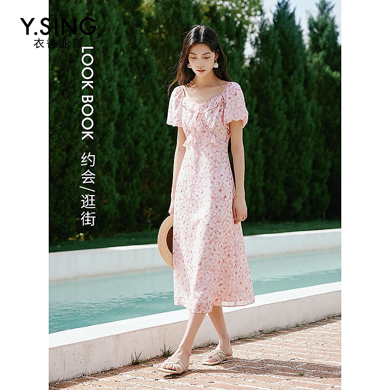 【陈大可专属】衣香丽影新款连衣裙950525142