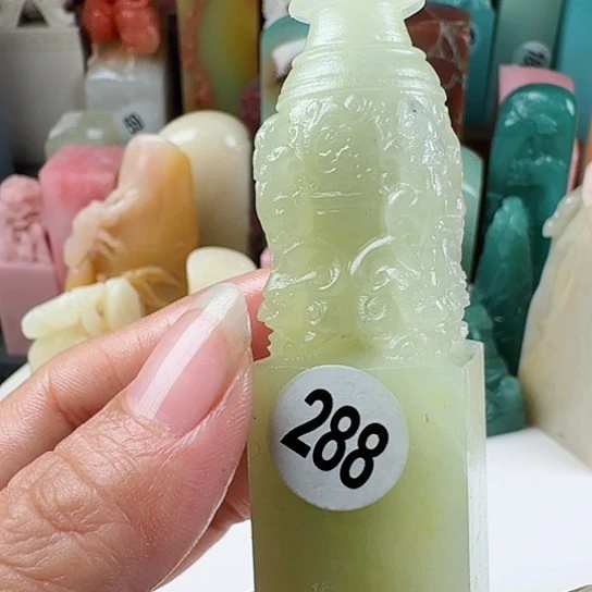 青田石印石w*e印石章料……