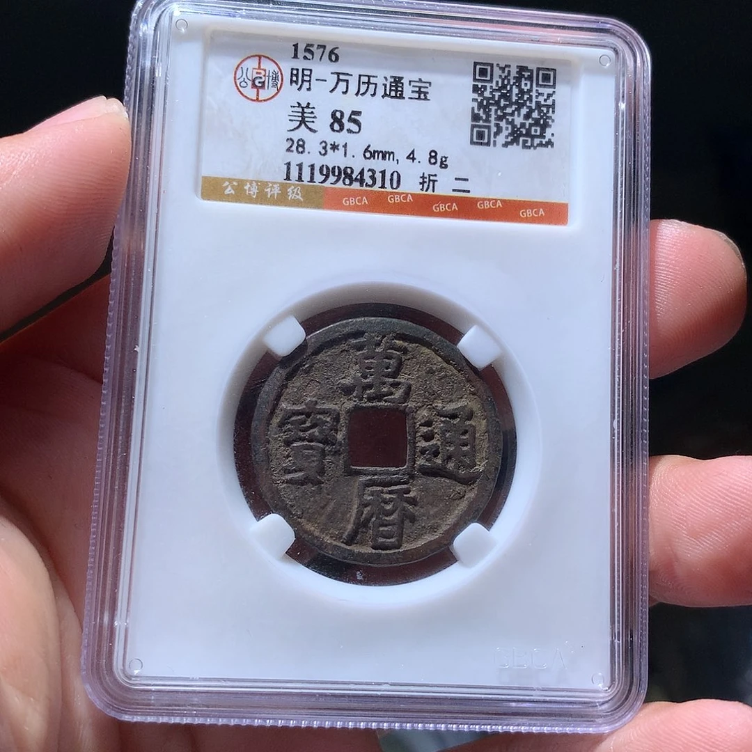 金属QY。钱钱钱钱钱4310