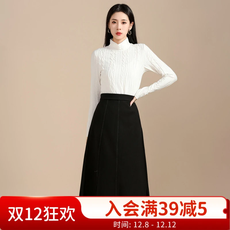 【专柜品质】秋冬显瘦黑色裙不规则时尚百搭高腰中长款气质A字裙子