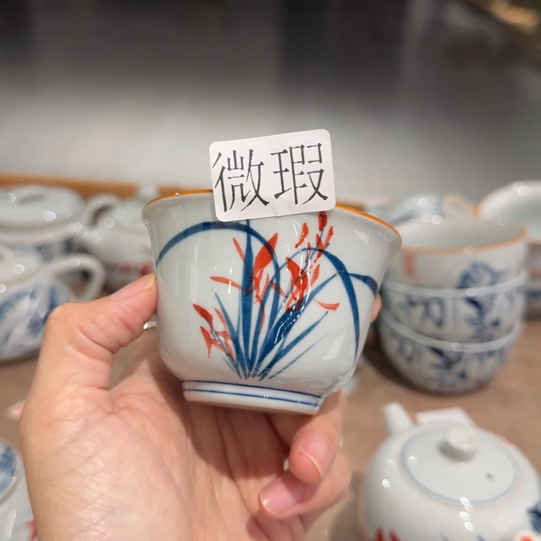 釉下手绘茶具微瑕