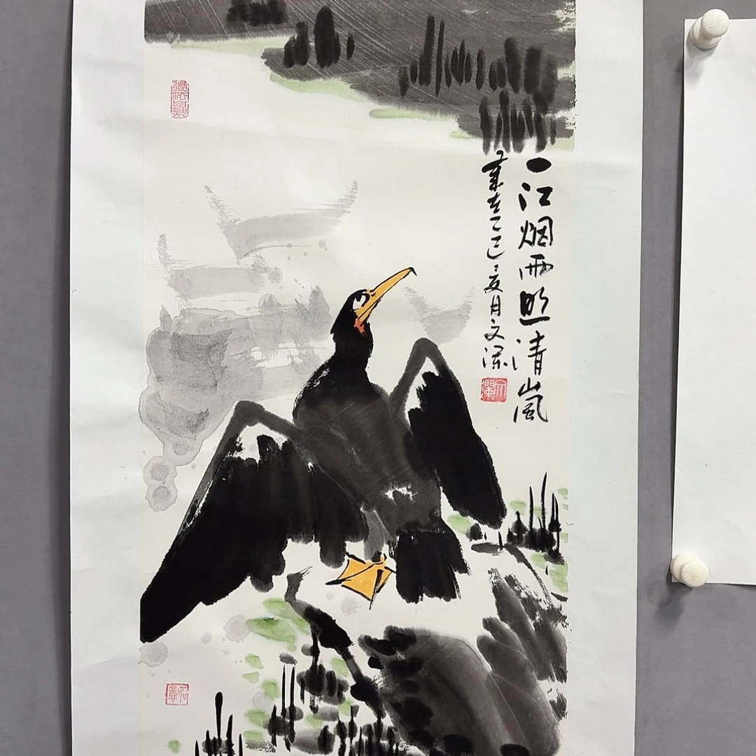 国画亲笔手绘放心去藏