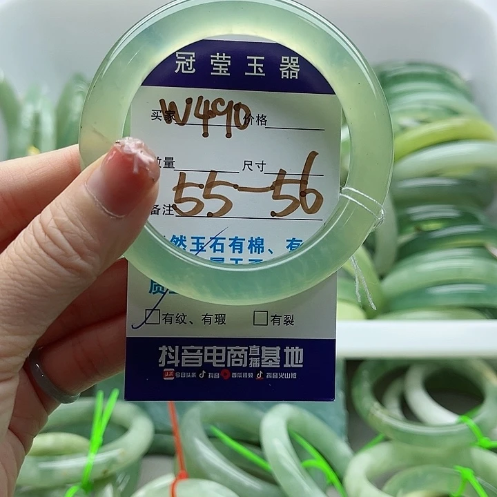 未镶嵌岫玉蛇纹石玉天然岫玉