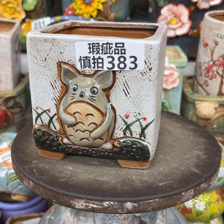 紫砂花盆粗陶材质多肉花盆383