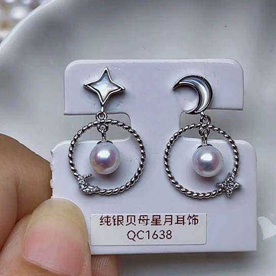 未镶嵌淡水珍珠耳饰