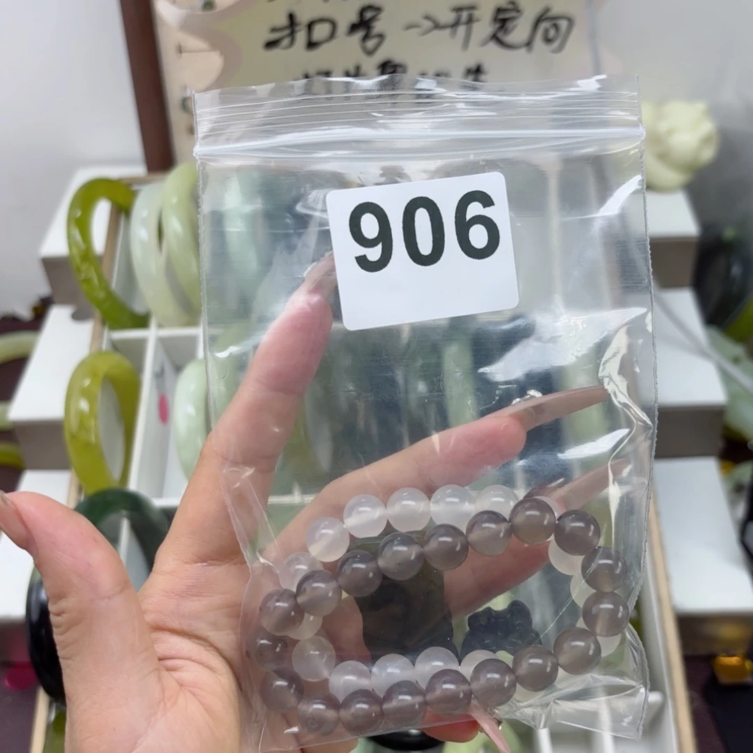 蛇纹石玉未镶嵌手镯宋*姐