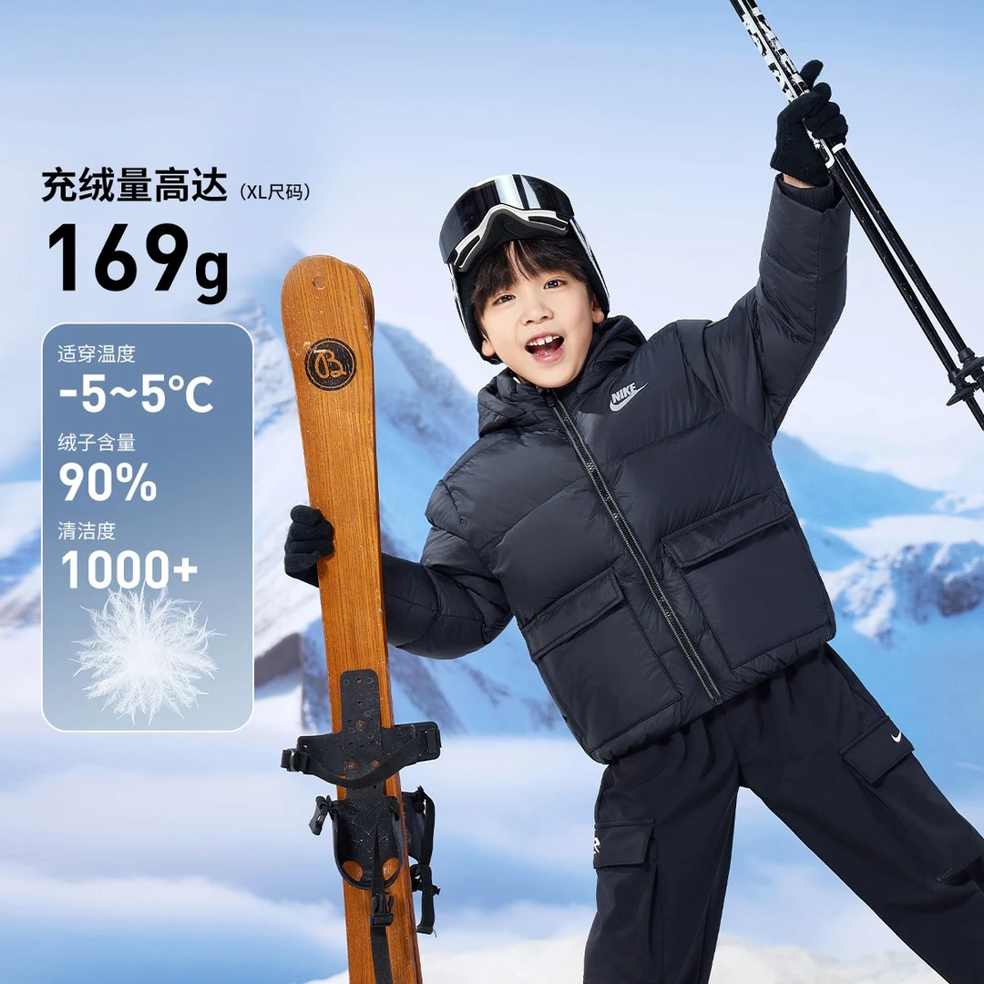 【包含袜子】Nike耐克童装冬保暖男女外套防风短款羽绒服L316-L259