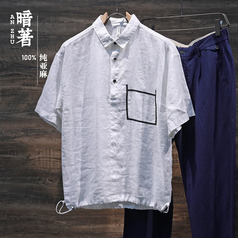 设计师款100%纯亚麻短袖衬衫男宽松麻料衬衣明线口袋