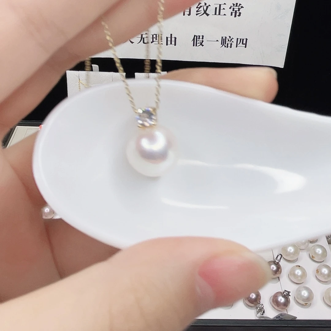 淡水珍珠合金吊坠(赠链)