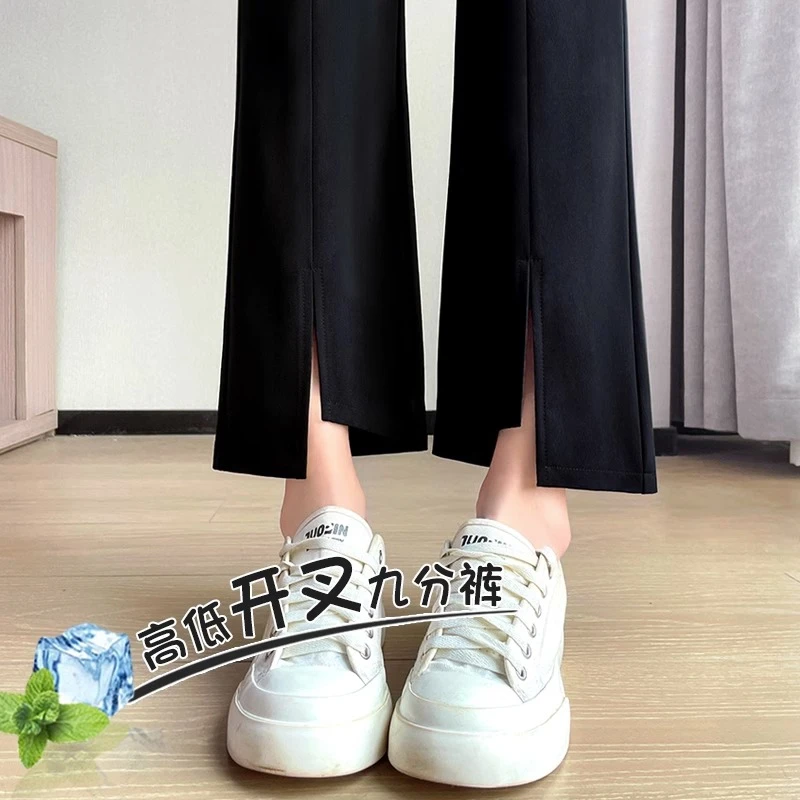 喇叭裤女夏季2025新款高腰显瘦修身高级感垂感黑色西装开叉微喇裤
