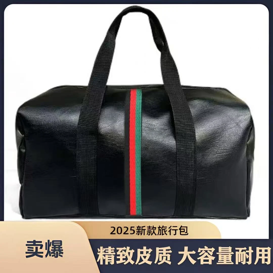 彩带旅行包健身背包行李袋男女款手提大容量短途运动时尚拎鼓包1
