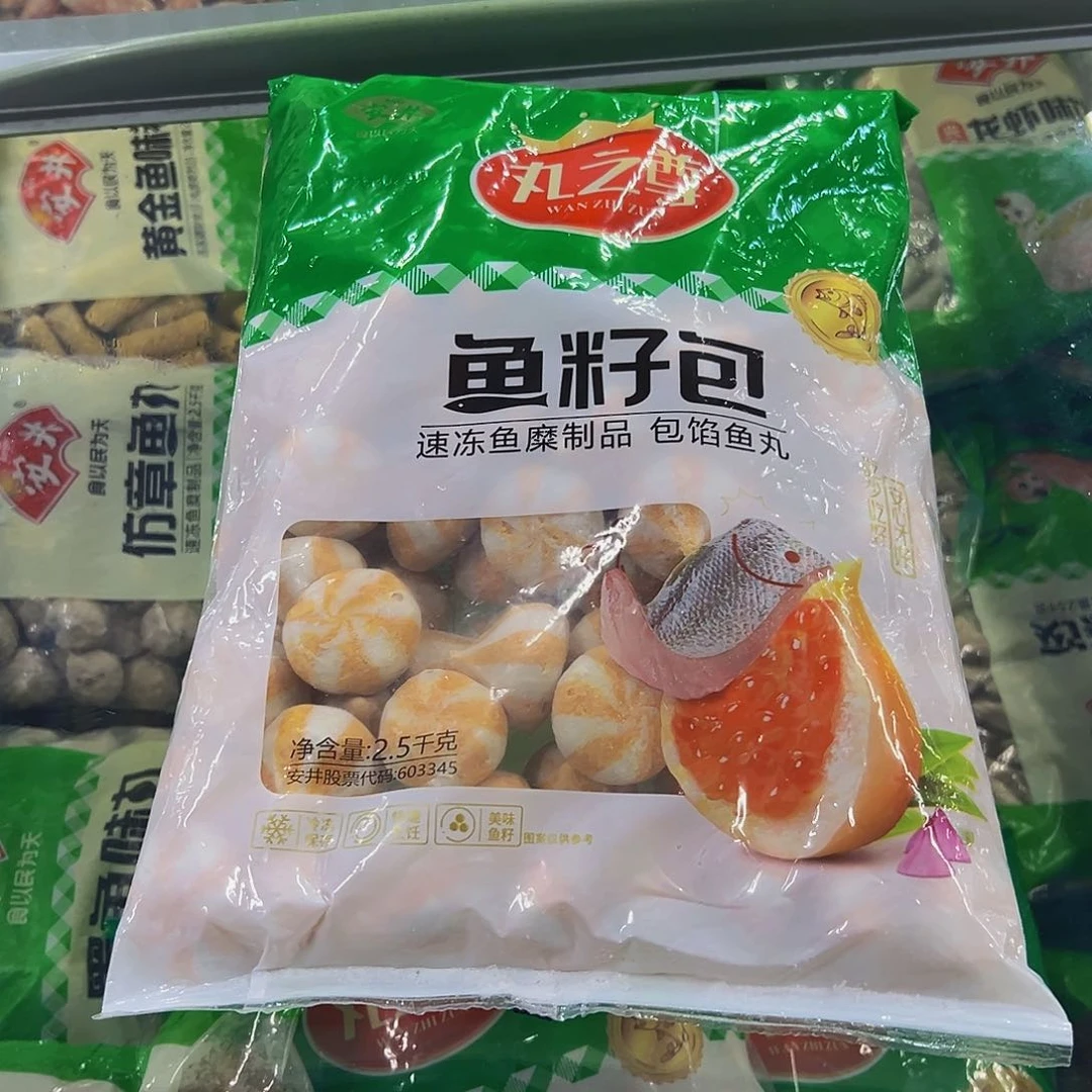 365食用农产品广东省鱼籽包一袋