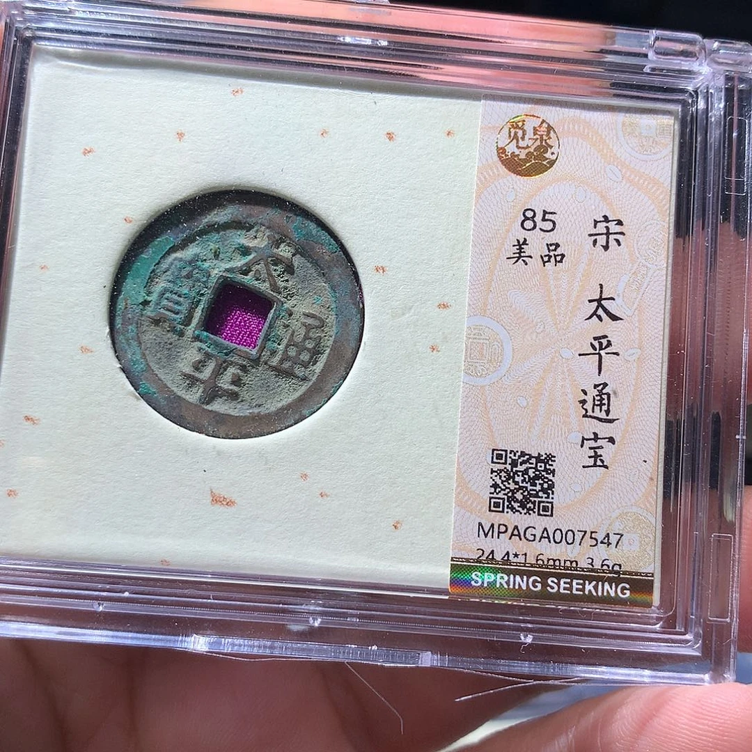 金属QY。钱钱钱钱钱7547
