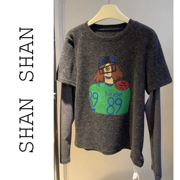 时尚小绿人条纹袖子假两件