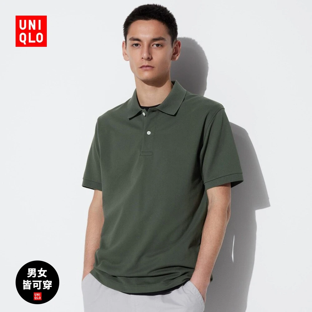 优衣库男装女装快干POLO衫休闲通勤短袖T恤472591
