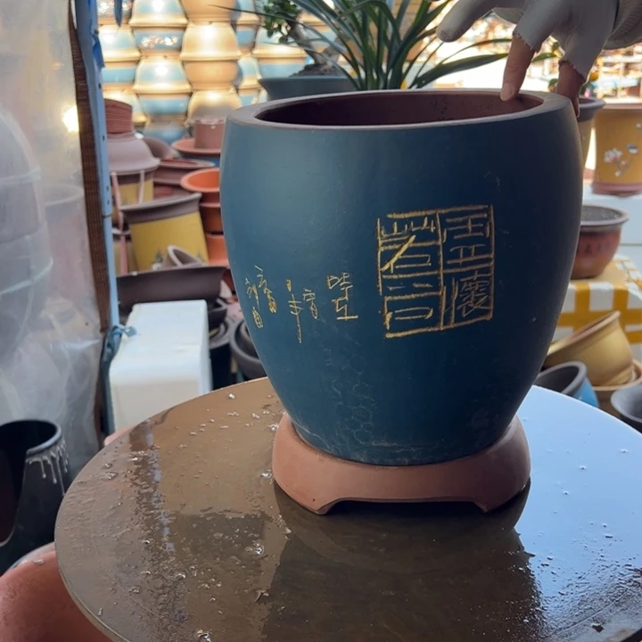 紫砂精品蓝龙蛋加拖 口径23×23