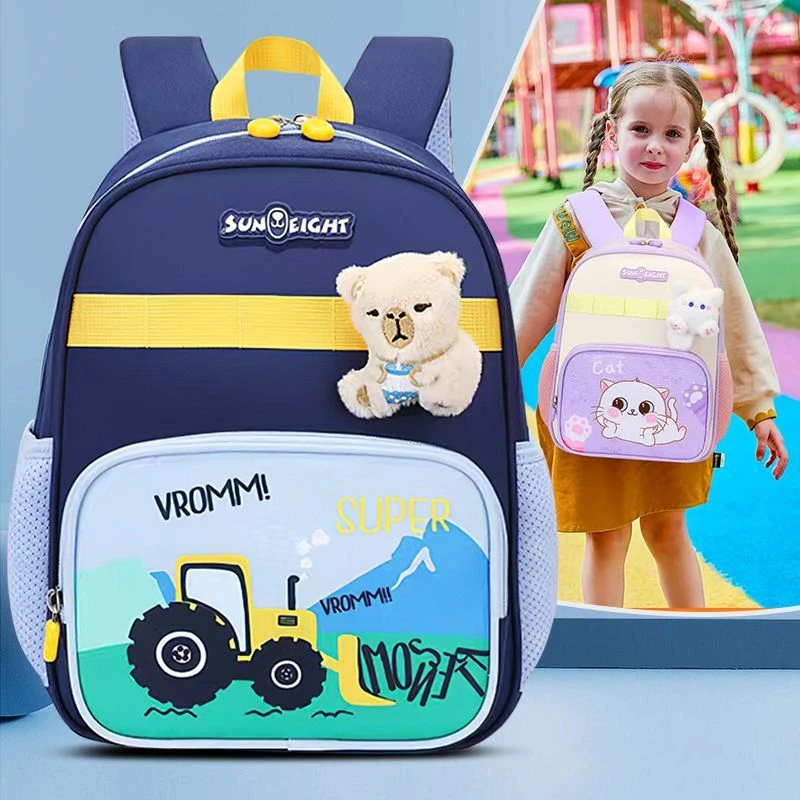 阳光8点新款幼儿园书包简约风可爱风3-6岁儿童护脊小动物双肩书包