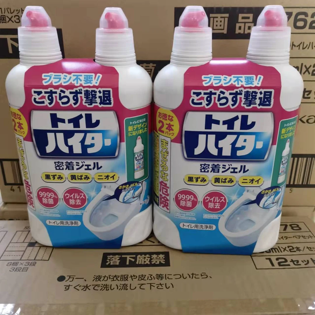 日本马桶除臭去异味清洁剂