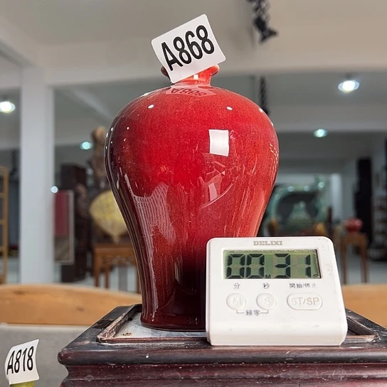 月***士瓷片868 景德镇陶瓷