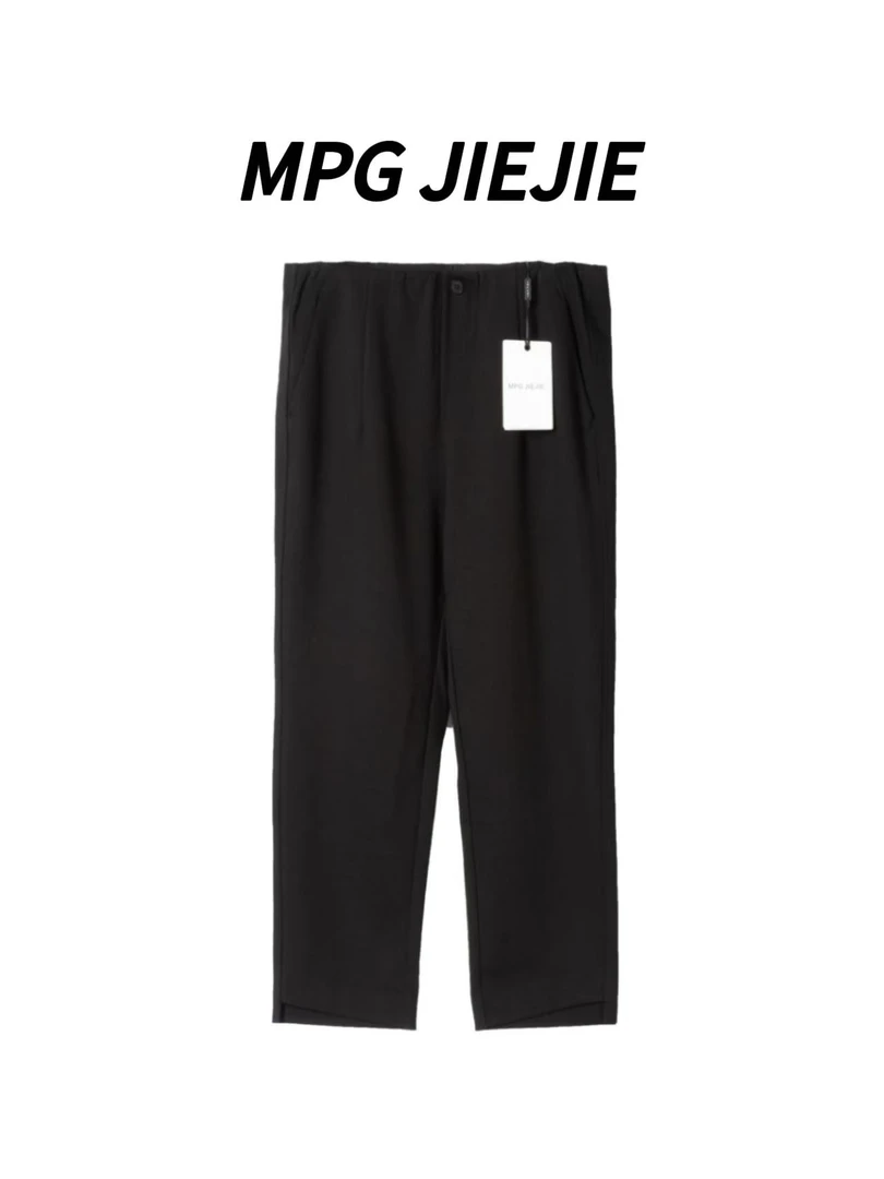 MPG JIEJIE【魔腿裤】25早秋莱赛尔休闲显瘦裤子