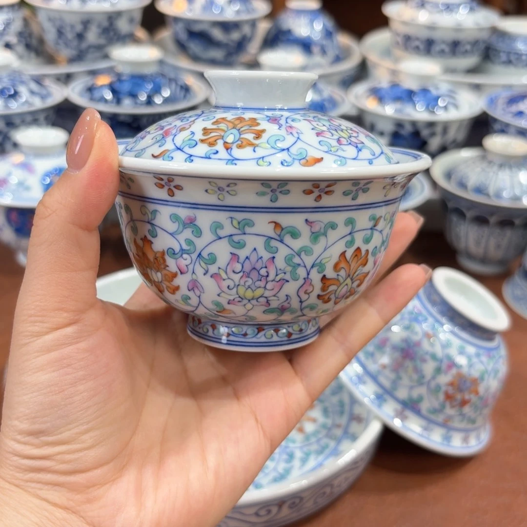 盖碗……………………………………………………