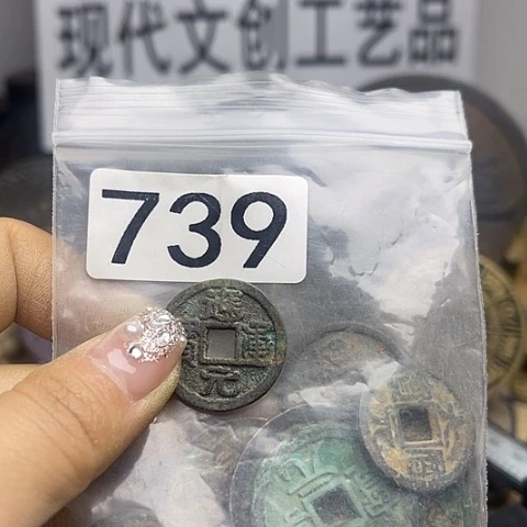 铜一*现代文创工艺品现代花钱