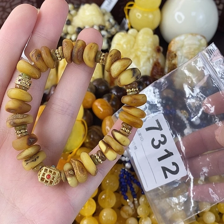 琥珀未镶嵌珠宝奇石